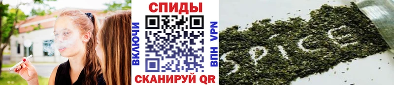 Купить закладки  Белебей  Бутират GHB 