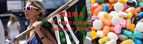 а пвп мука Богородск
