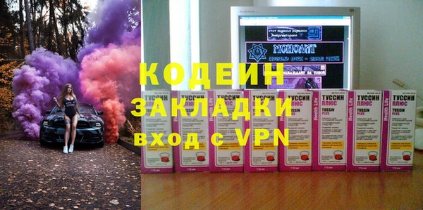 бошки Богородицк