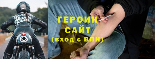 а пвп мука Богородск