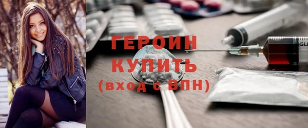 а пвп мука Богородск