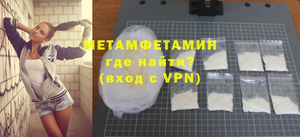 бошки Богородицк
