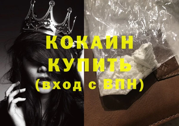 дурь Богданович