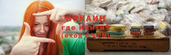 а пвп мука Богородск