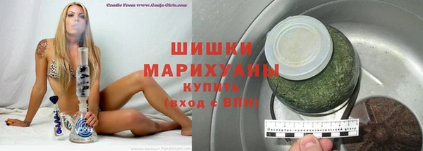 а пвп мука Богородск