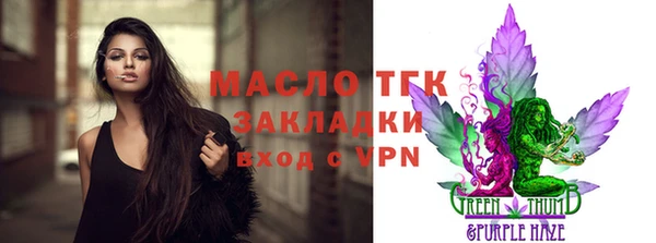 дурь Богданович