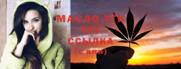 а пвп мука Богородск
