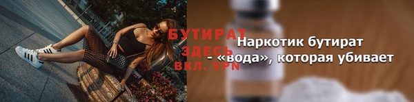 дурь Богданович