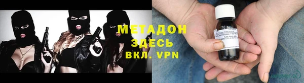 бошки Богородицк