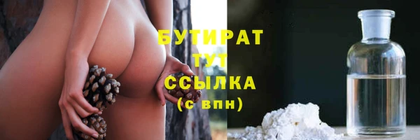 дурь Богданович