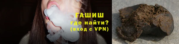 бошки Богородицк