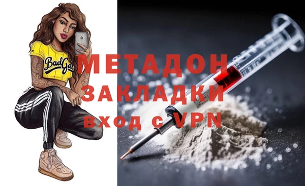 дурь Богданович