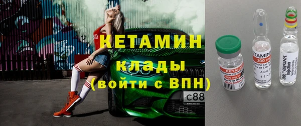 а пвп мука Богородск