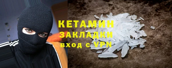 дурь Богданович