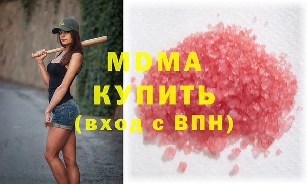 дурь Богданович