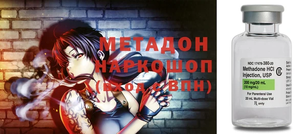дурь Богданович