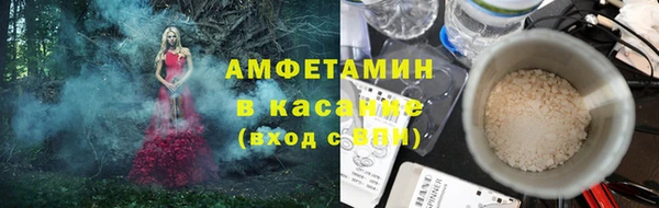 бошки Богородицк