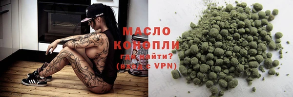 дурь Богданович