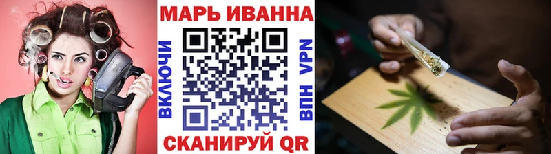 Бошки марихуана Amnesia Белебей